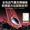 Applicable To Huawei Mate11pro Premium Edition Mobile Phone Case Plain Leather Mate11 New Wrist Bracket Pro + Anti-drop