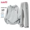 Baleno Men's Spring Casual Tracksuit Set