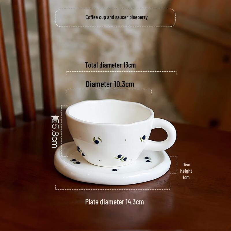 Керамическая кофейная чашка с блюдцем ZISIZ Фрукты