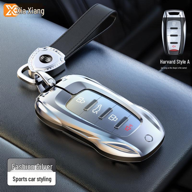 Versatile Key Cover for Haval H6, Big Dog, H2, M6 Plus, Fierce Dragon F7, and Great Wall H5