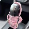 1Pcs Car Gear Shift Knob Cover Manual Handle Gear Sweatshirt Change Lever Cover For Toyota Prius Camry Crown Auris Rav4s TRD