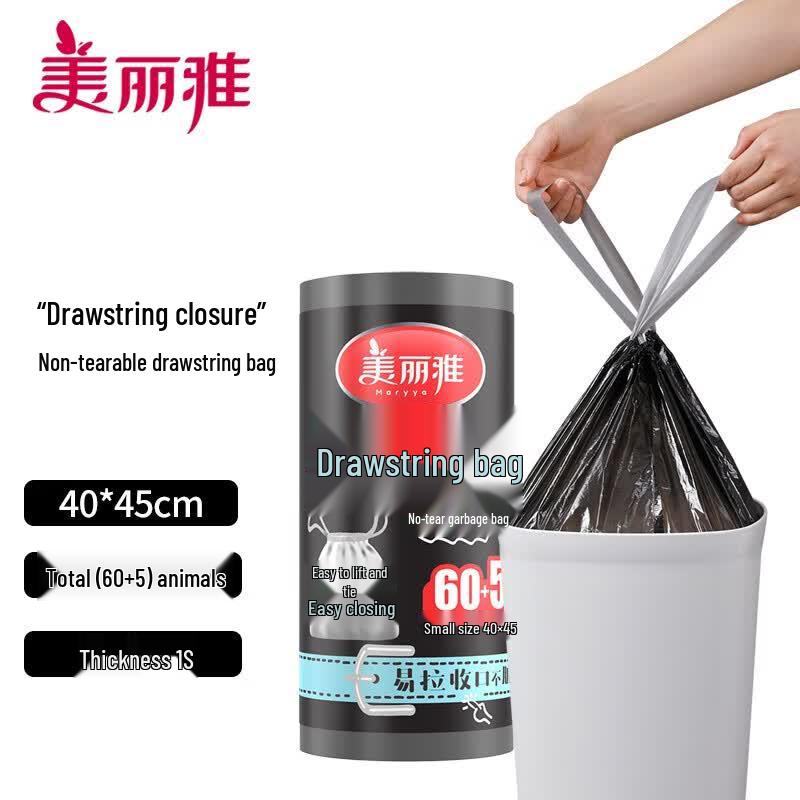 Meiliya Thickened Pull-Type Trash Bags чёрный