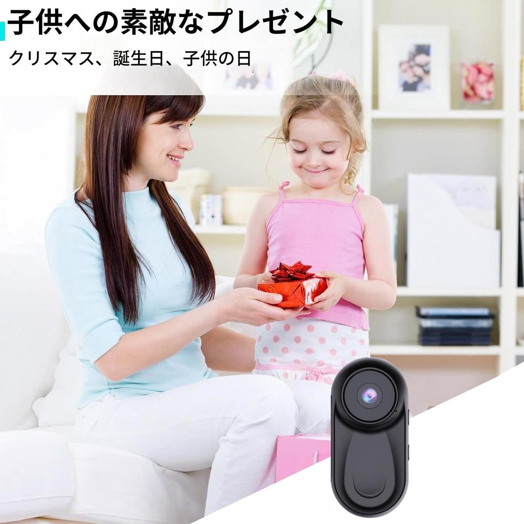 OBEST Action Wearable Compact Sports 1080P Image Glass 150 Minutes of Continuous Automatic Loop Body Pet Classes Camera, Camera, Camcorder, Camera,