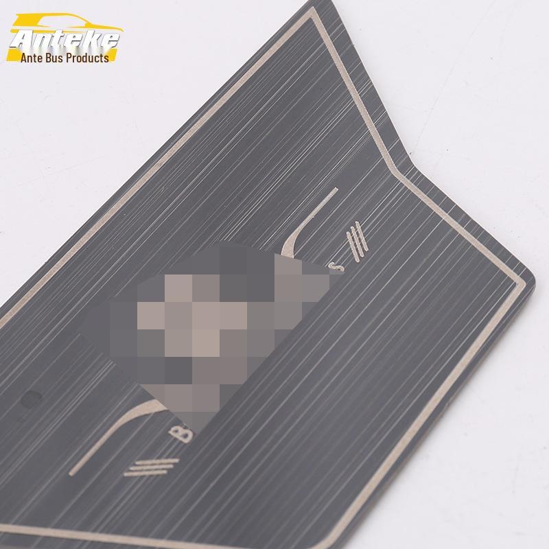 Anti-Scratch Protective Film for Qin Interior Door Bowl Handle