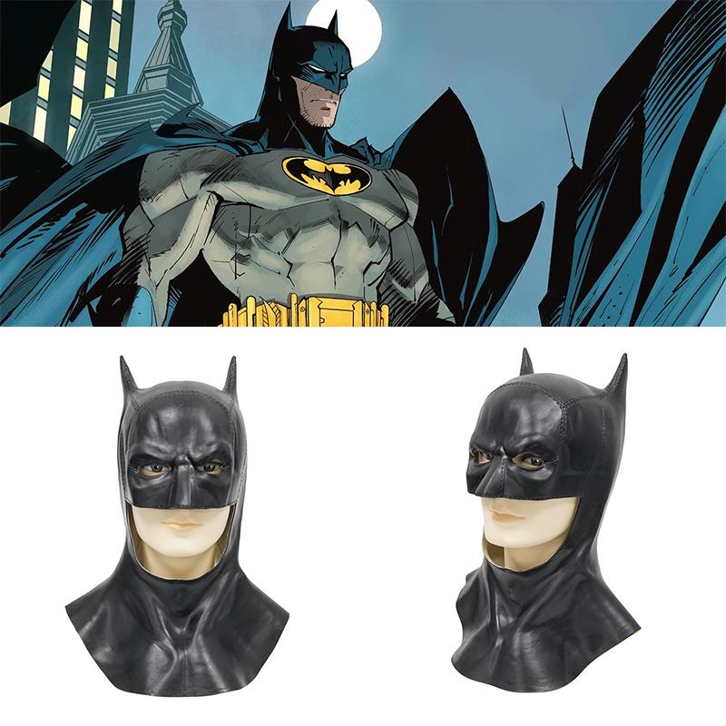 The 2022 Dark Knight Batman New Latex Masks Cowl Cosplay Party Props Superhero