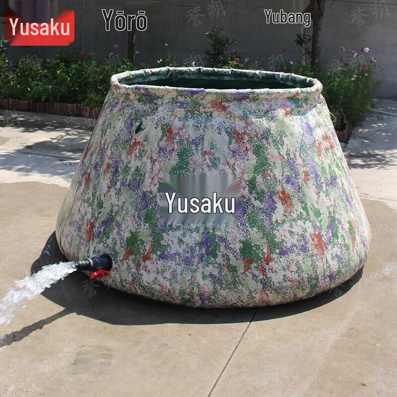 Yushuo Foldable Soft Water Tank