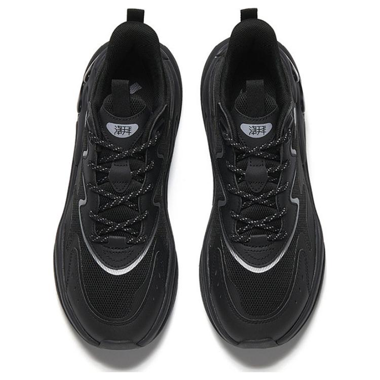 Anta Chao Bai 6.0 Comfortable Versatile Fashion Durable Shock Absorbing Lightweight Low Top Casual Shoes Men Sneaker Black Gray 112518841-6