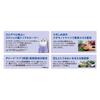 Cozy Eye Talk Serum Night Eyelid Serum Type Double Eyelid Tightening Effect Roll-on