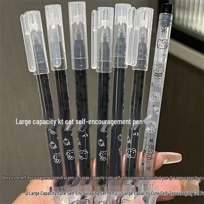 Jiji Kawaii Large Capacity Self-Motivation Black Pen - Stylish, High Performance Student Writing Tool