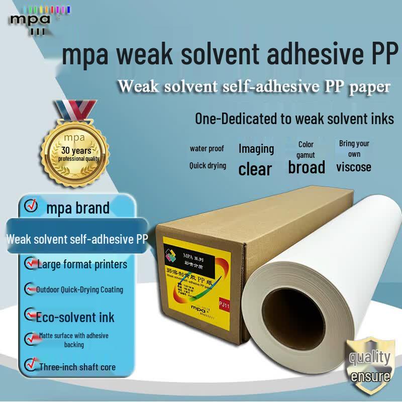MPA PJ11 Weak Solvent Adhesive PP Paper 3 inches