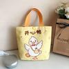 Cartoon Canvas Tote Bag for Kids, Birthday Party Favors Gift Pouch, Wedding Candy Bag, Festival Giveaway Handbag CLE