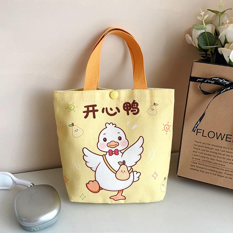 Cartoon Canvas Tote Bag for Kids, Birthday Party Favors Gift Pouch, Wedding Candy Bag, Festival Giveaway Handbag CLE
