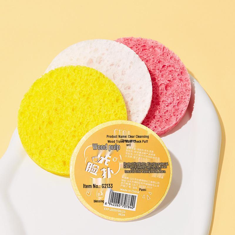 GECOMO Transparent Wood Pulp Gentle Facial Cleansing Puff for Deep Cleansing