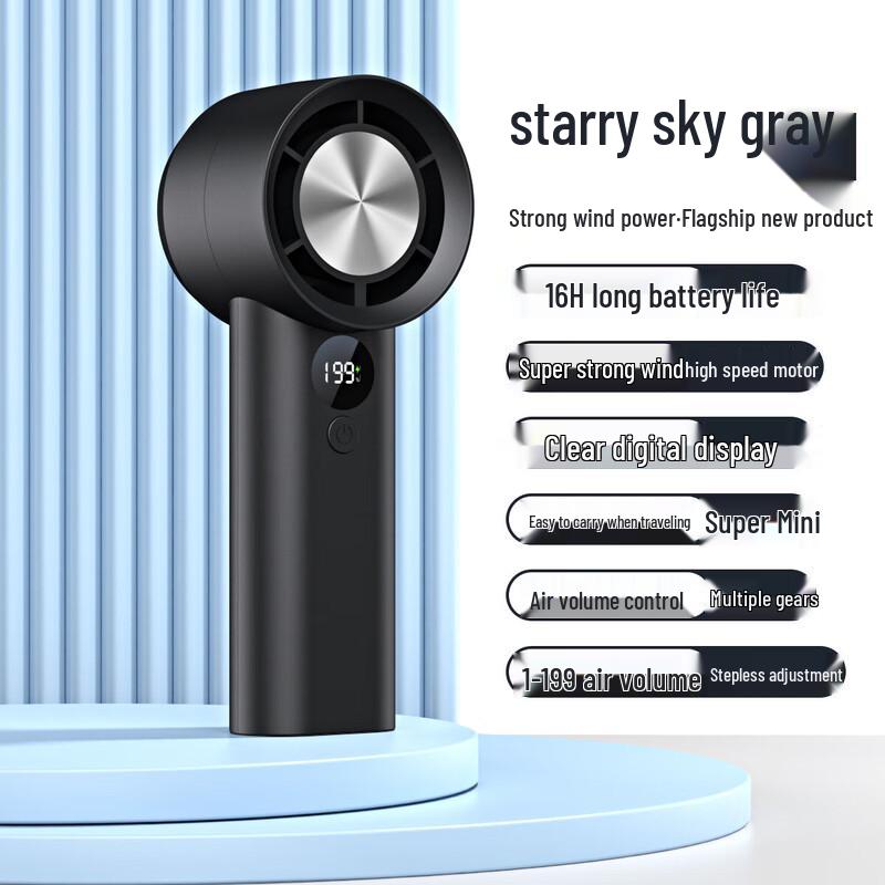 High-Speed Handheld USB Rechargeable Mini Fan