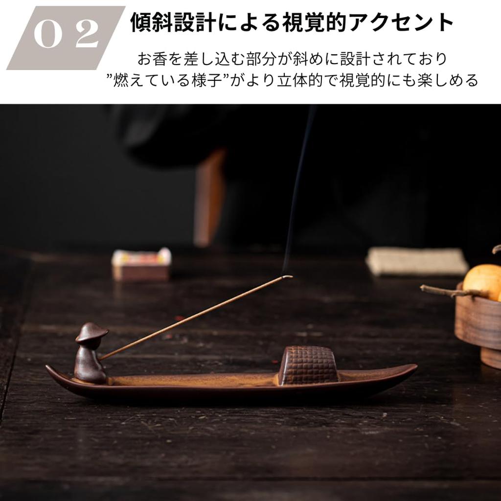 To All Genie Incense Holder, Spill-Proof, Stylish, Horizontal, Cute, Boat-Shaped Incense Holder (Boat Shape)