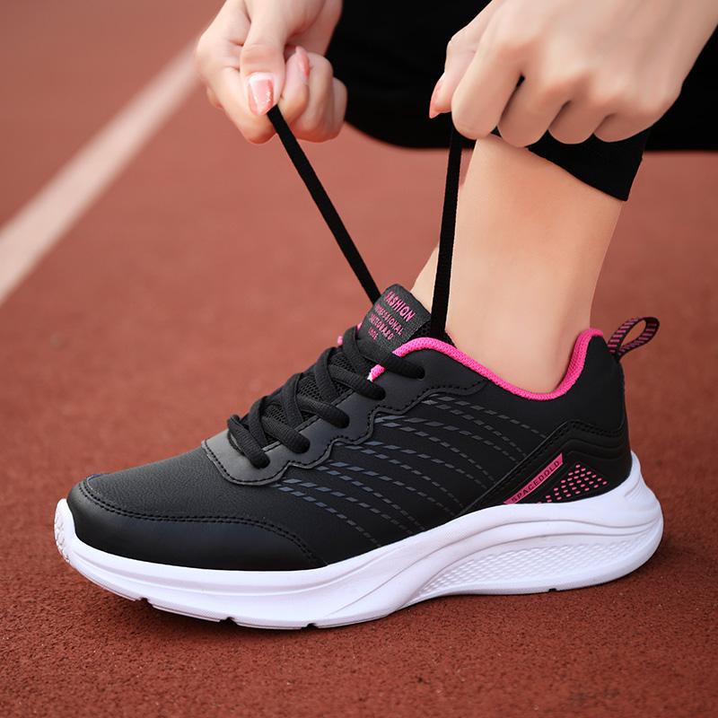 Autumn and Winter New Women's Shoes Leather Sports Casual Large Sports Shoes for Women
