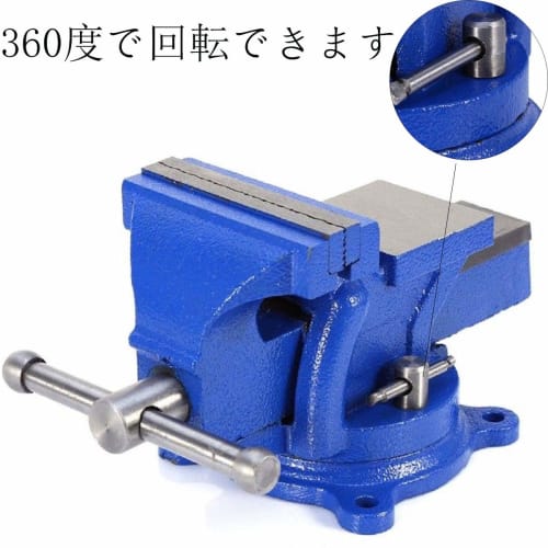 360 Rotating Vise, Home Vise, 150mm Rotating Table, Heavy-Duty Vise, Bench Vise, 6-Inch, 3-Point Fixation, Bolt Fixation, Work Mat, Insulated Vise, w