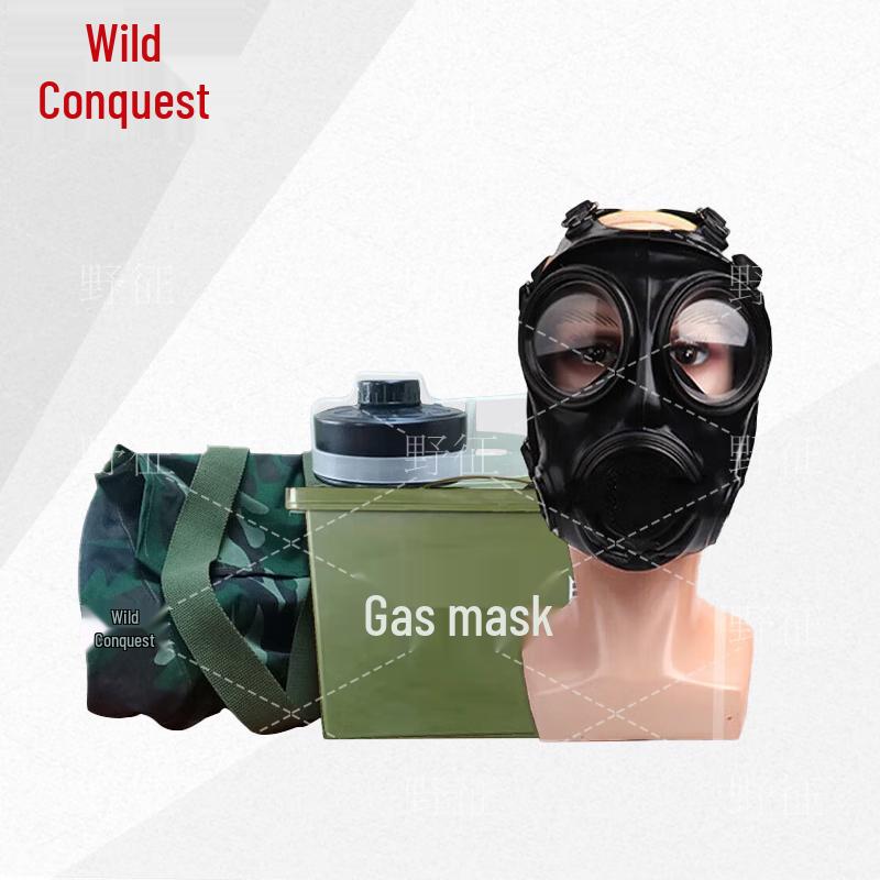 YeZheng MF20B Self-Suction Filter Gas Mask