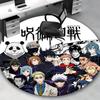 1pc Jujutsu Kaisen Anime Round Carpet  Office Chair Mat, NonSlip Rug for Home Decor, Living Room, Bedroom, Game Room