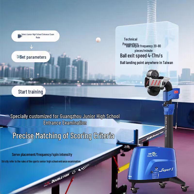 Double Fish Super 5 Automatic Table Tennis Robot