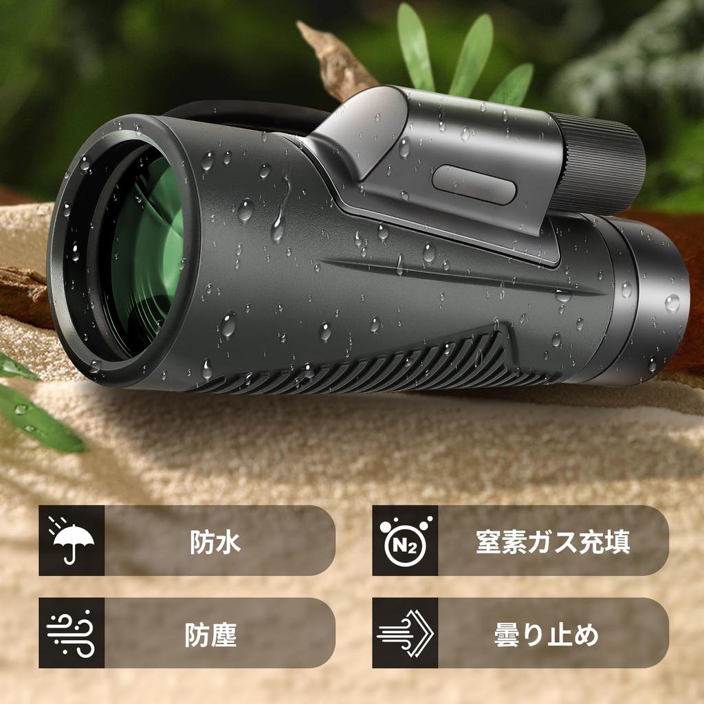 FOCUHUNTER 12x50 ED Monocular with Hand Strap and Carrying Bag, Green Multi-Coated BAK4 Prism Telescope, Waterproof, Compact, Birdwatching Monocular,