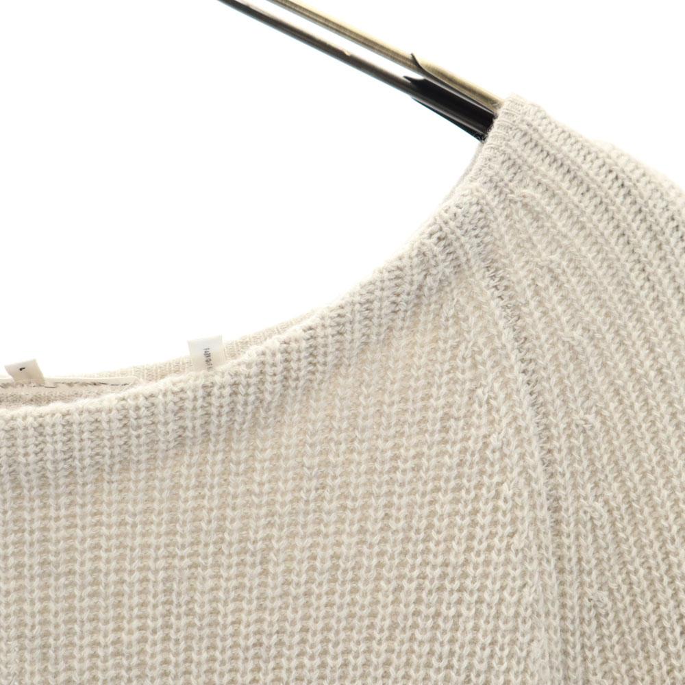 Helmut Lang Long Sleeve Sweater S Beige Men's Used