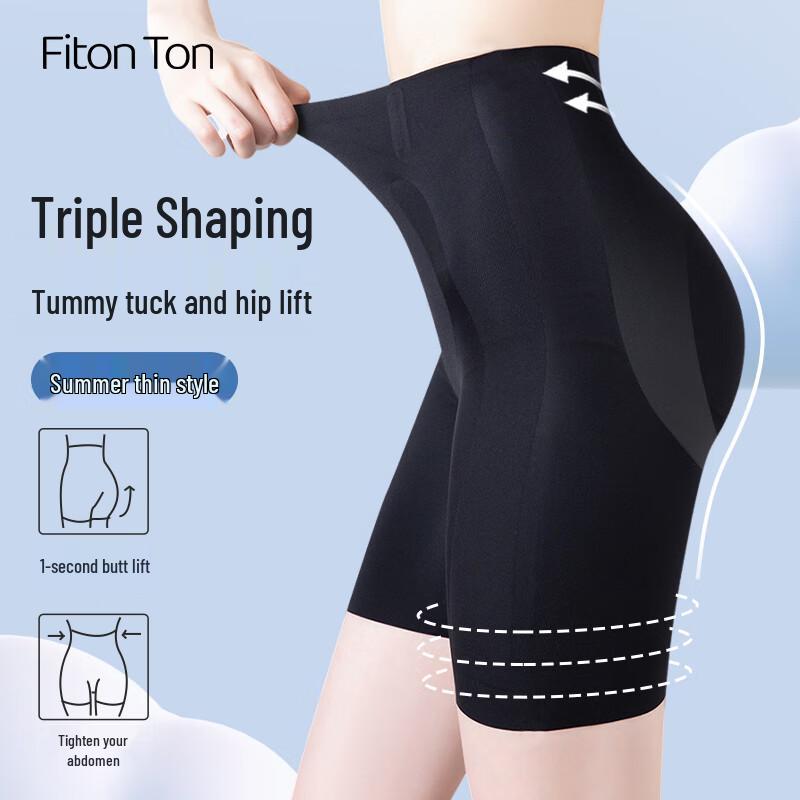 

FitonTon High-Waist Butt-Lifting Biker Shorts S