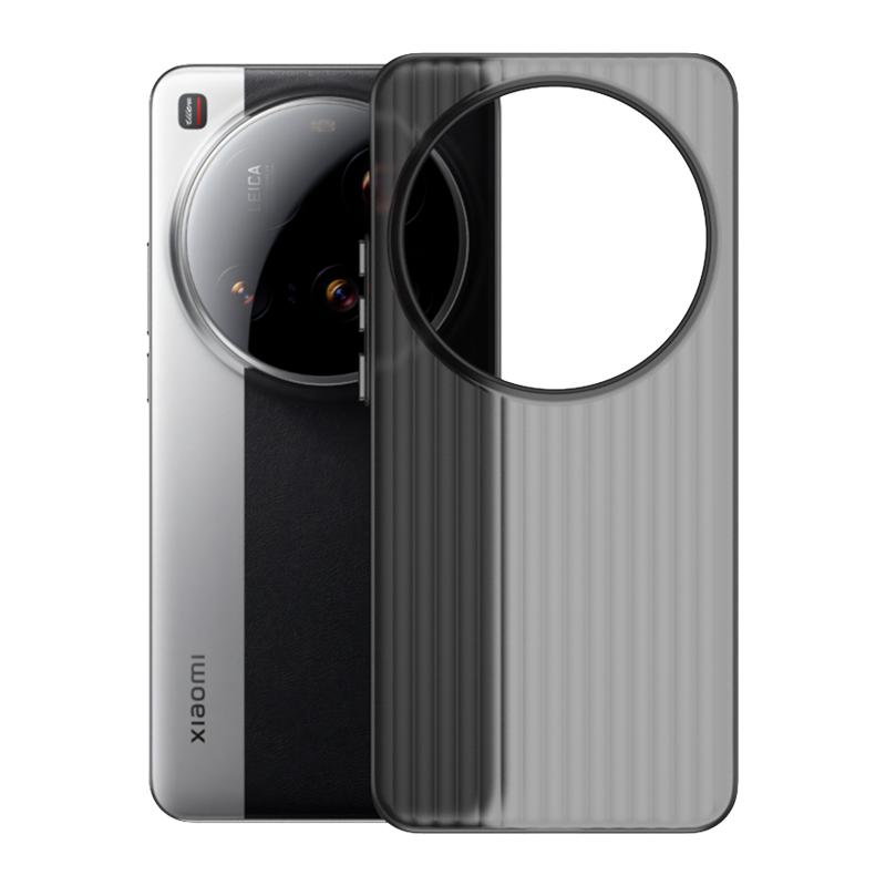 Mi 15ultra Mobile Phone Case Mi 14 Matte Magnetic Corrugated 13Pro Anti-drop Protection