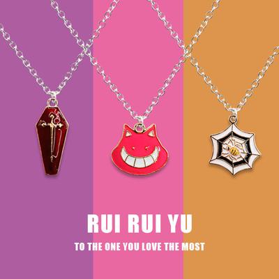 RUI RUI YU Halloween Funny Necklace Pendant Necklace for Women Men Girlfriend Couple Lover Jewelry Gift
