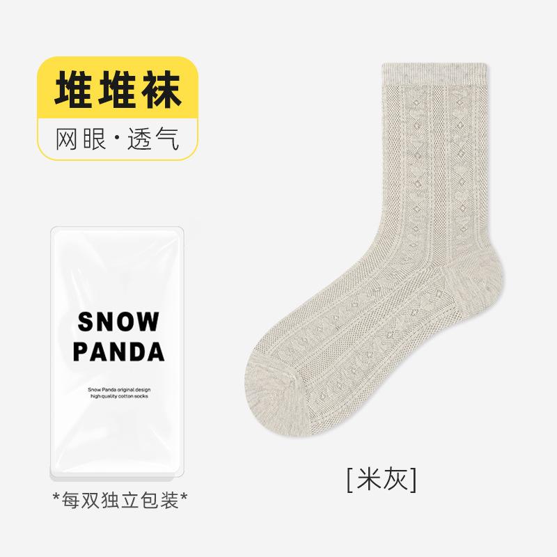 Mesh Breathable Cotton Socks Autumn Thin Mid-Leg Socks Socks Absorb Sweat And Anti-Odor Antibacterial Pile Socks Socks Industry