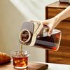 Macchina per Caffè Cold Brew, Brocca Cold Brew da 1000 ml con Coperchio, Caraffa Termoresistente per Tè Freddo per Frigorifero, Pentola Cold Brew Portatile per Casa