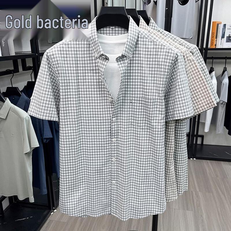 Men's Summer Plaid 100% Cotton Short-Sleeve Shirt