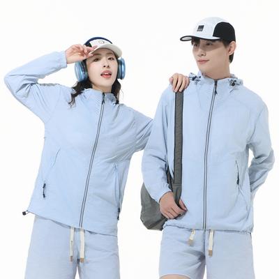 Sun Protection Clothing for Women and Men, Breathable Skin Clothing, Couple Style Outdoor Sports Mountaineering Quick-drying Sun Protection Clothing