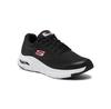 Men's Skechers Arch Fit 232040 Sneakers, Bkrd Black