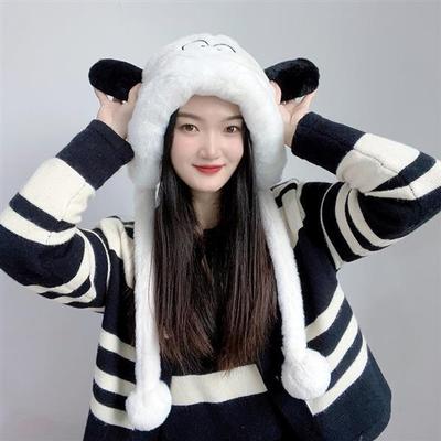 Wangnuni Character Earflap Hat (White)