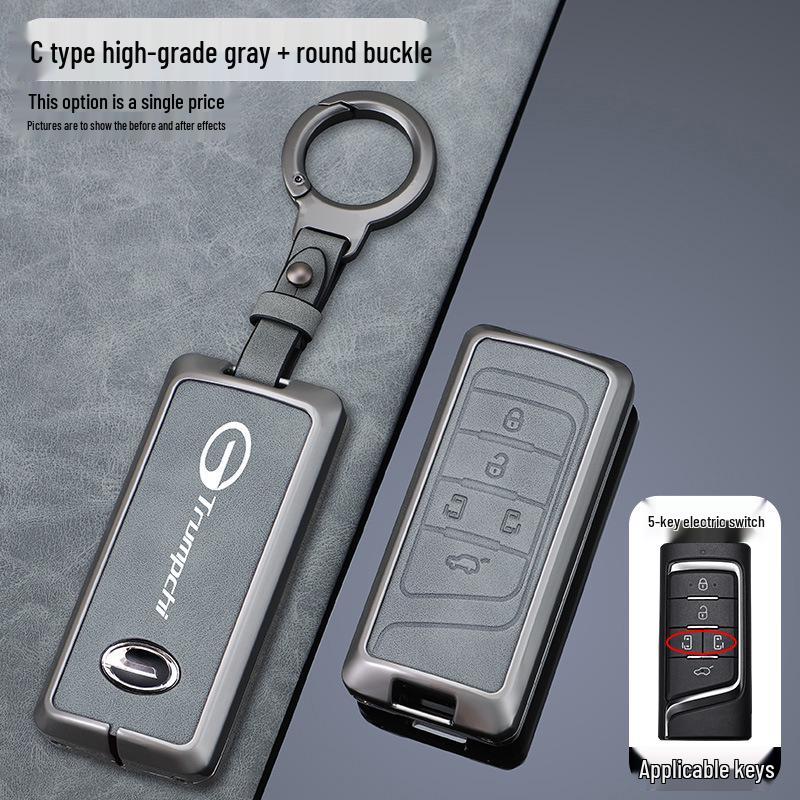 Compatible Key Cover for GAC Trumpchi GS4 Plus, Aion Y Plus, Shadow Leopard M8, Master GS8, GS3 Buckle, and M6 Pro