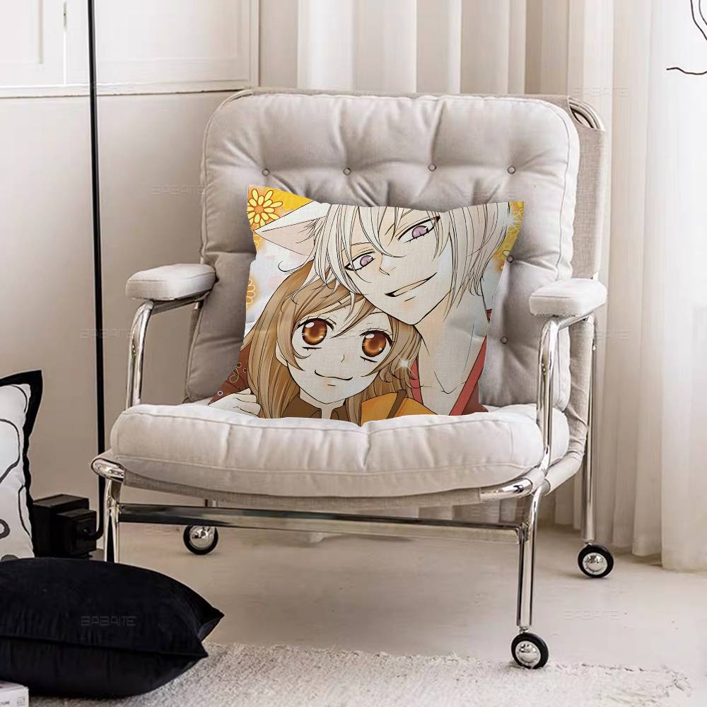 K-Kamisama Kiss Maple Design Cushion Cover Happy Autumn Harvest decor Holiday Decorati Pillow Cover