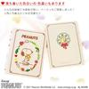 Snoopy Jewelry Box for Women Perfect for and jewelry accessory trinket cute and stylish Personalized Not - Birthdays, Gifts, Anniversaries.
