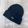 Red white warm knitted hat women's autumn and winter love embroidery casual versatile ear protection face small wool hat