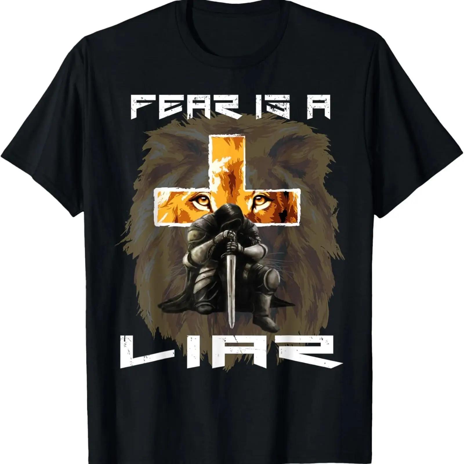 Fear Is a Liar Lion Judah Christian Religious Cross T Shirt vintage Washed Casual fashion Top For Everyday Wear homme S разноцветный