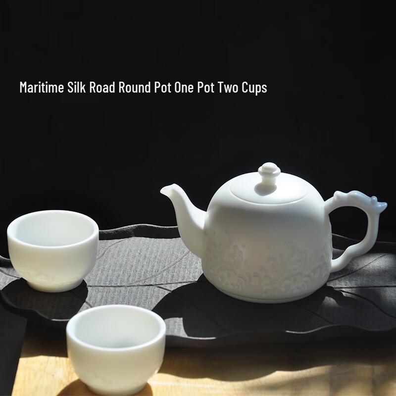 ROOTS LIFE Dehua Jade Porcelain Kung Fu Tea Set