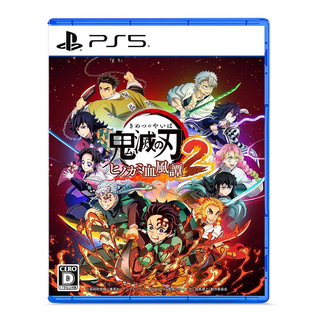 Demon Slayer: Kimetsu No Yaiba - Hinokami Chronicles 2 [All 3 Types] (Japanese Edition)