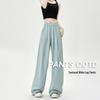 MIIOW Women's 2025 Spring/Summer Relaxed Wide-Leg Casual Pants