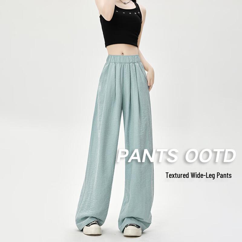 MIIOW Women's 2025 Spring/Summer Relaxed Wide-Leg Casual Pants