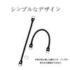 Bag Genuine Bag with D Removable Handicraft For Business Bag Repair Genuine Replacement Handle Handle, Leather, Handle, Stub, Handle, Handle, Repair,