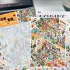Original Cartoon Office Life Themed Compact Miniature Landscape Sticker for Easy Storage - Stress-relieving PET Transparent Film Sticker