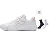 Li Ning Pontoons Low Top Skateboard Shoes Women's White Pink AGCS420-5