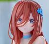 TV Special * Anime "The Quintessential Quintuplets" Bloo-me! Nakano * Miku Figure, Approx. 11cm