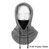 Winter Cycling Mask With Fleece Material For Outdoor Skiing And Running