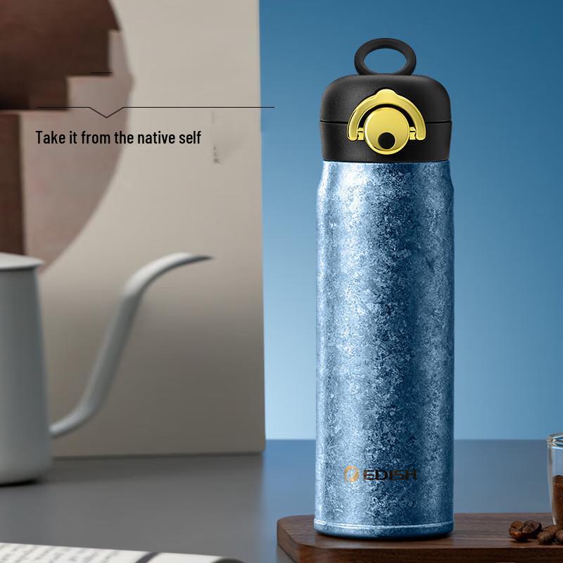 Yidishui Pure Titanium Insulated Pop-up Water Bottle 450mL
